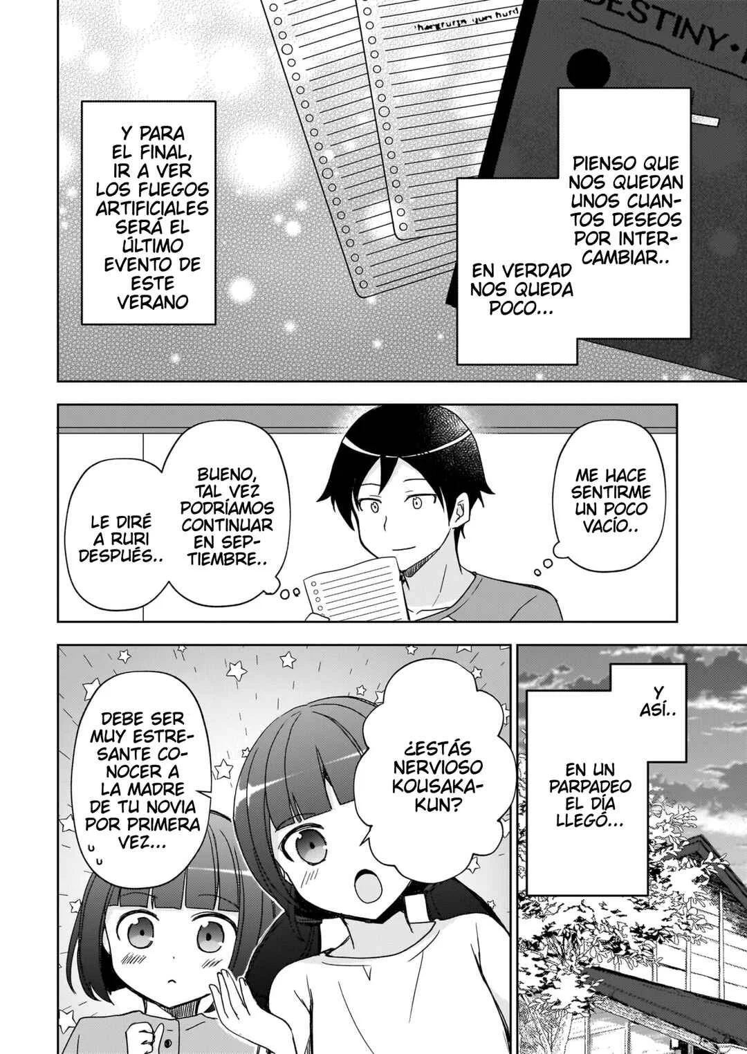 Ore no Imouto ga Konna ni Kawaii Wake ga Nai: Kuroneko If Capítulo 25 - Page 7