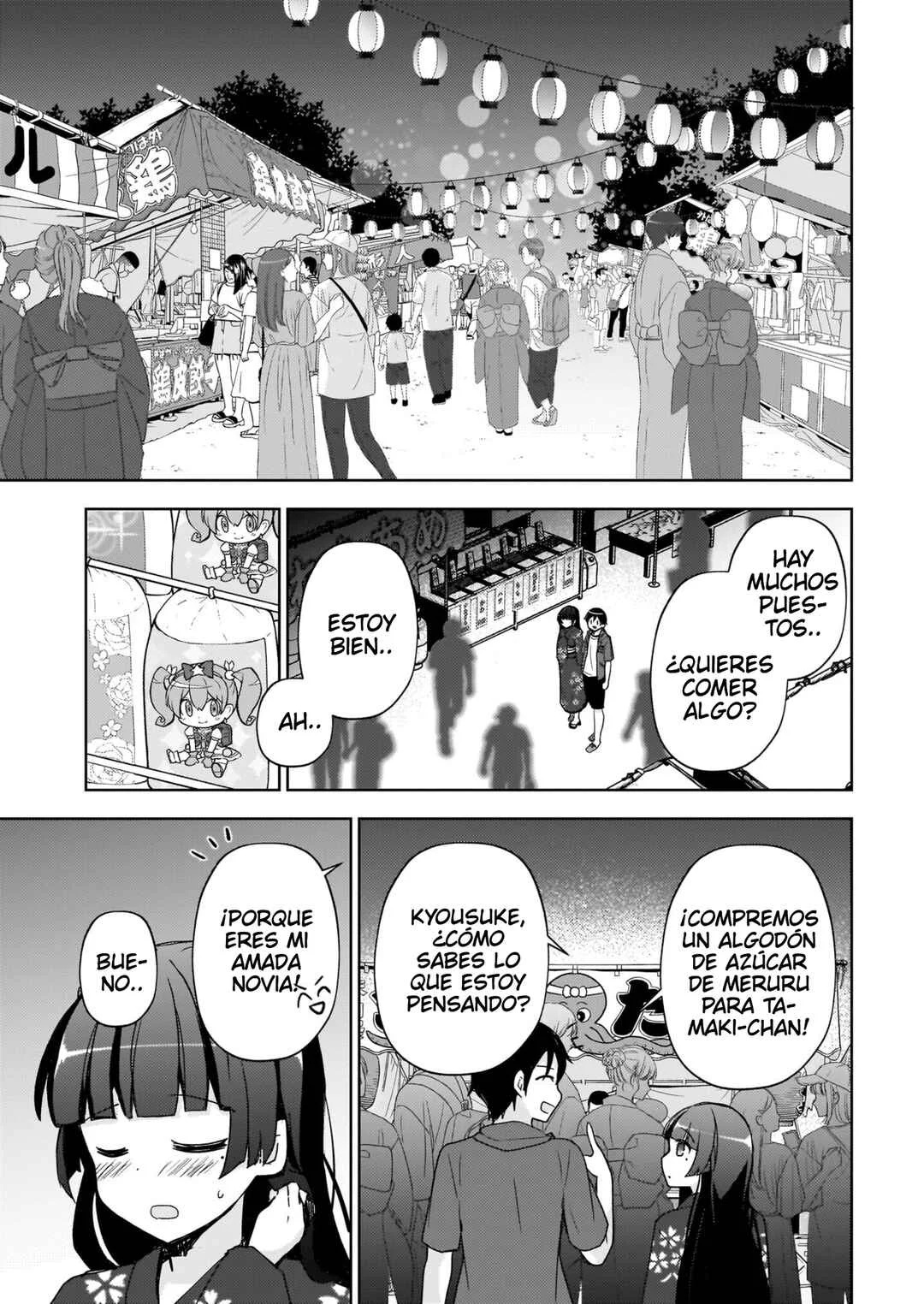 Ore no Imouto ga Konna ni Kawaii Wake ga Nai: Kuroneko If Capítulo 25 - Page 16