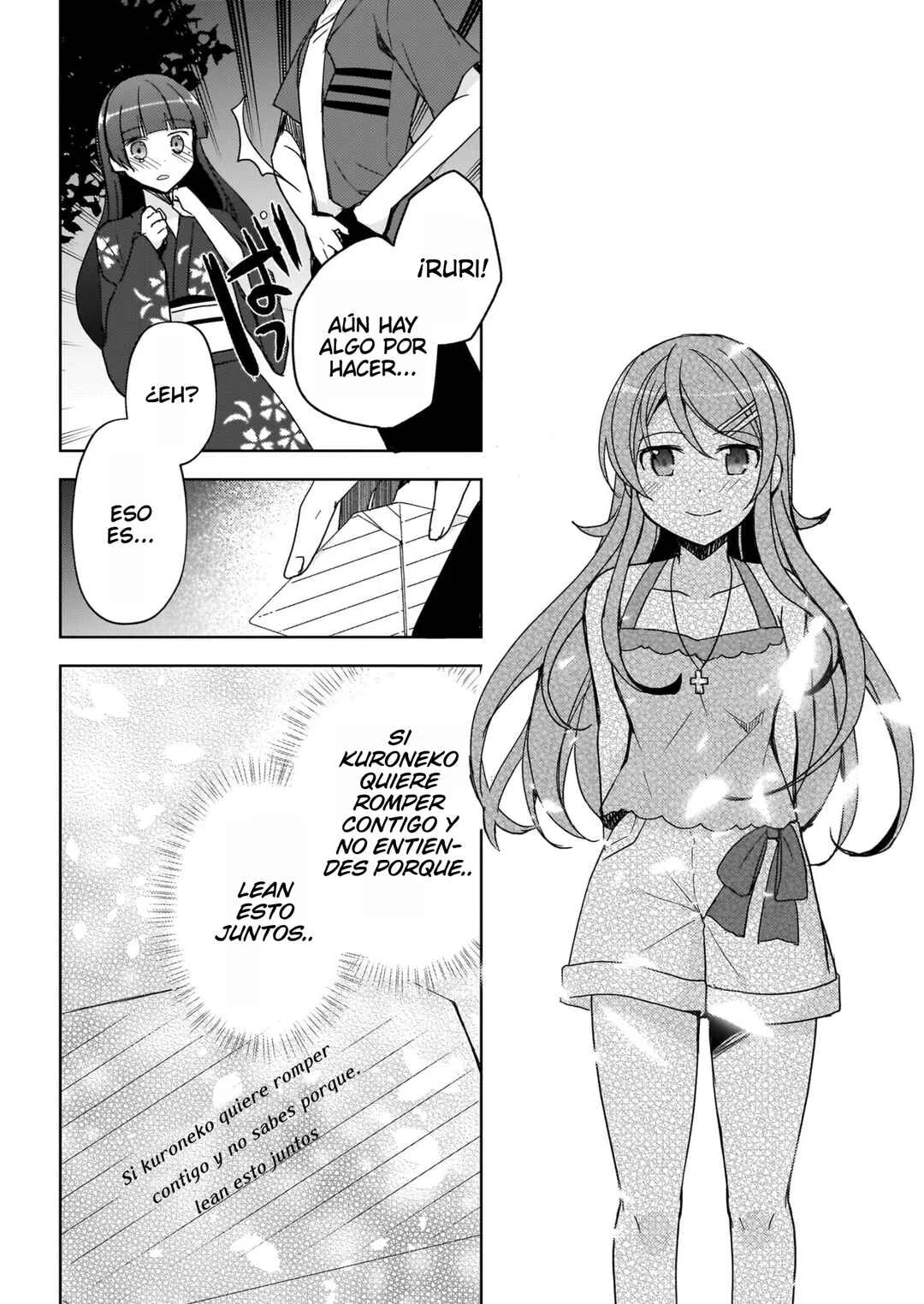 Ore no Imouto ga Konna ni Kawaii Wake ga Nai: Kuroneko If Capítulo 26 - Page 4