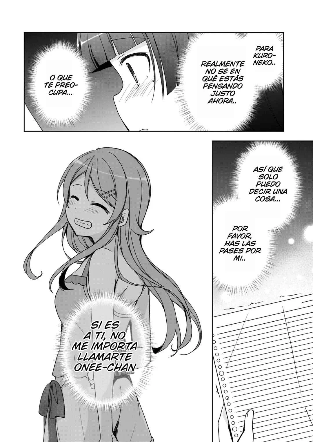 Ore no Imouto ga Konna ni Kawaii Wake ga Nai: Kuroneko If Capítulo 26 - Page 6