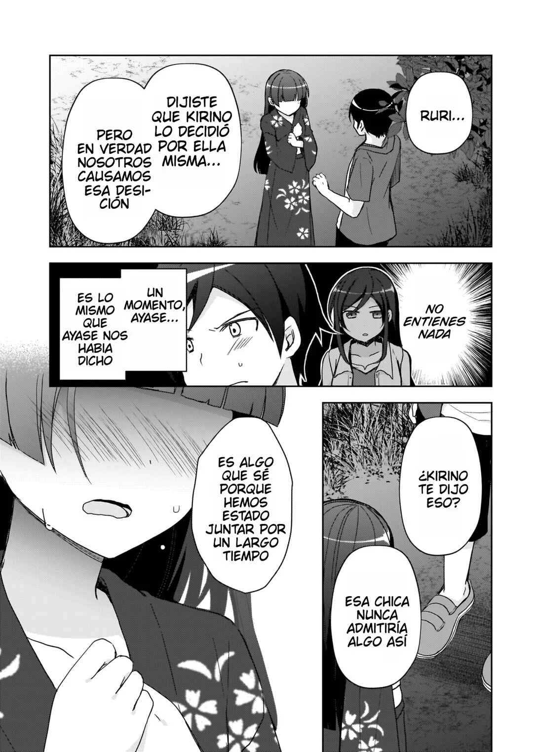 Ore no Imouto ga Konna ni Kawaii Wake ga Nai: Kuroneko If Capítulo 26 - Page 9