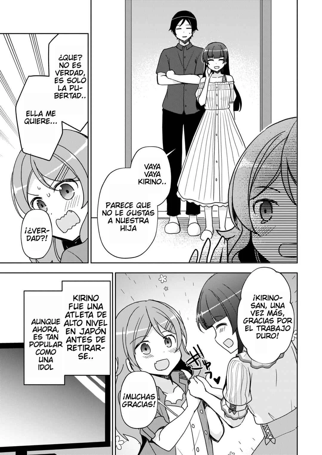 Ore no Imouto ga Konna ni Kawaii Wake ga Nai: Kuroneko If Capítulo 27 - Page 3