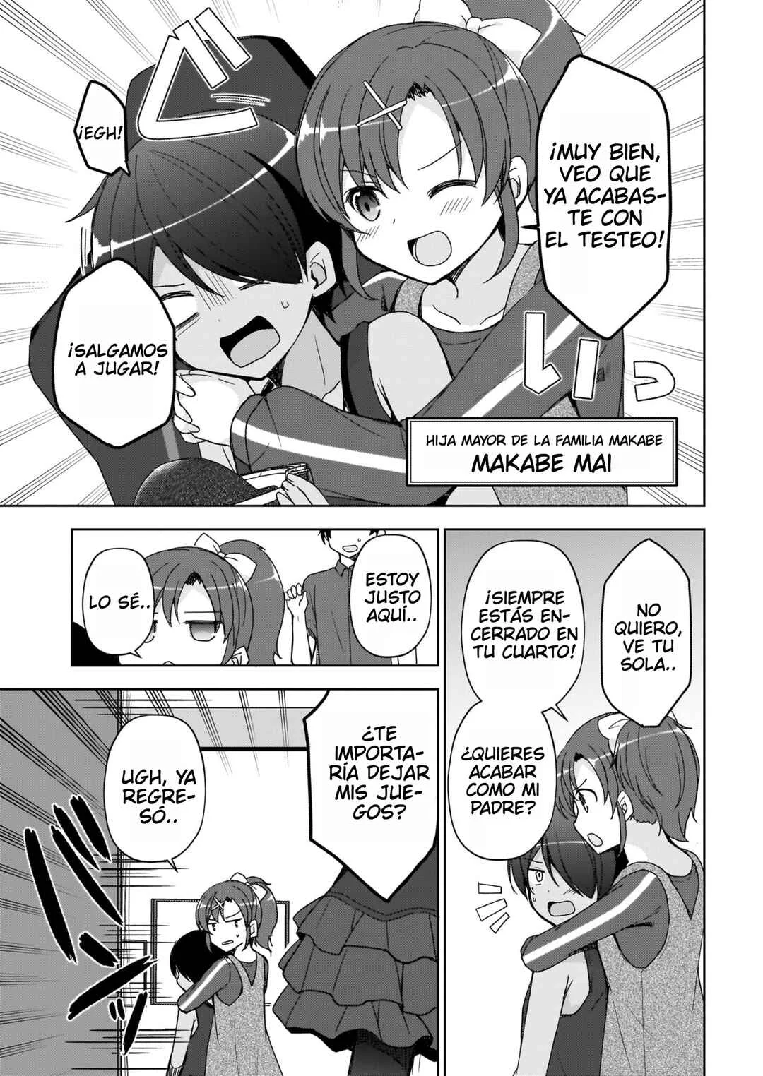Ore no Imouto ga Konna ni Kawaii Wake ga Nai: Kuroneko If Capítulo 27 - Page 15