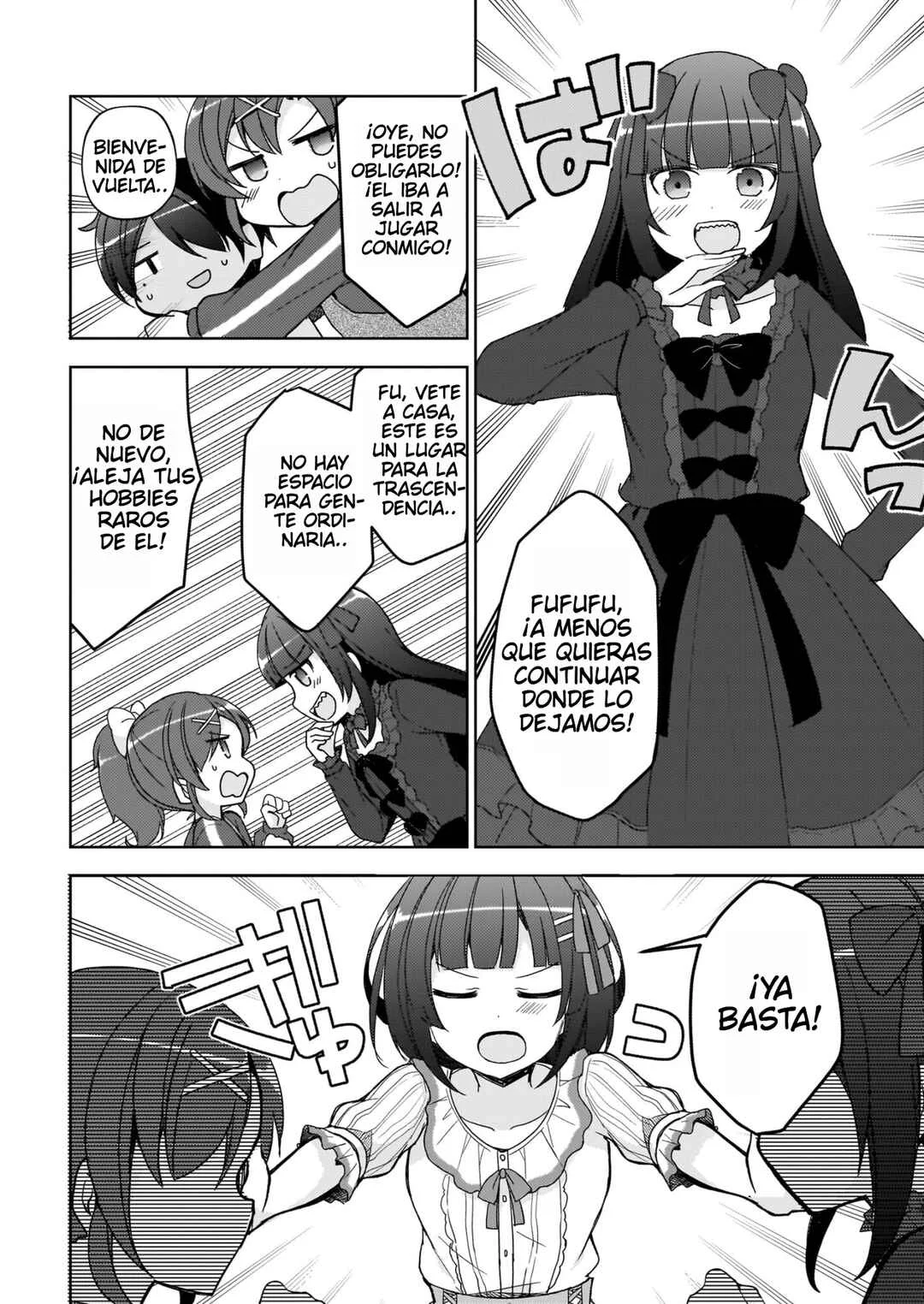 Ore no Imouto ga Konna ni Kawaii Wake ga Nai: Kuroneko If Capítulo 27 - Page 16