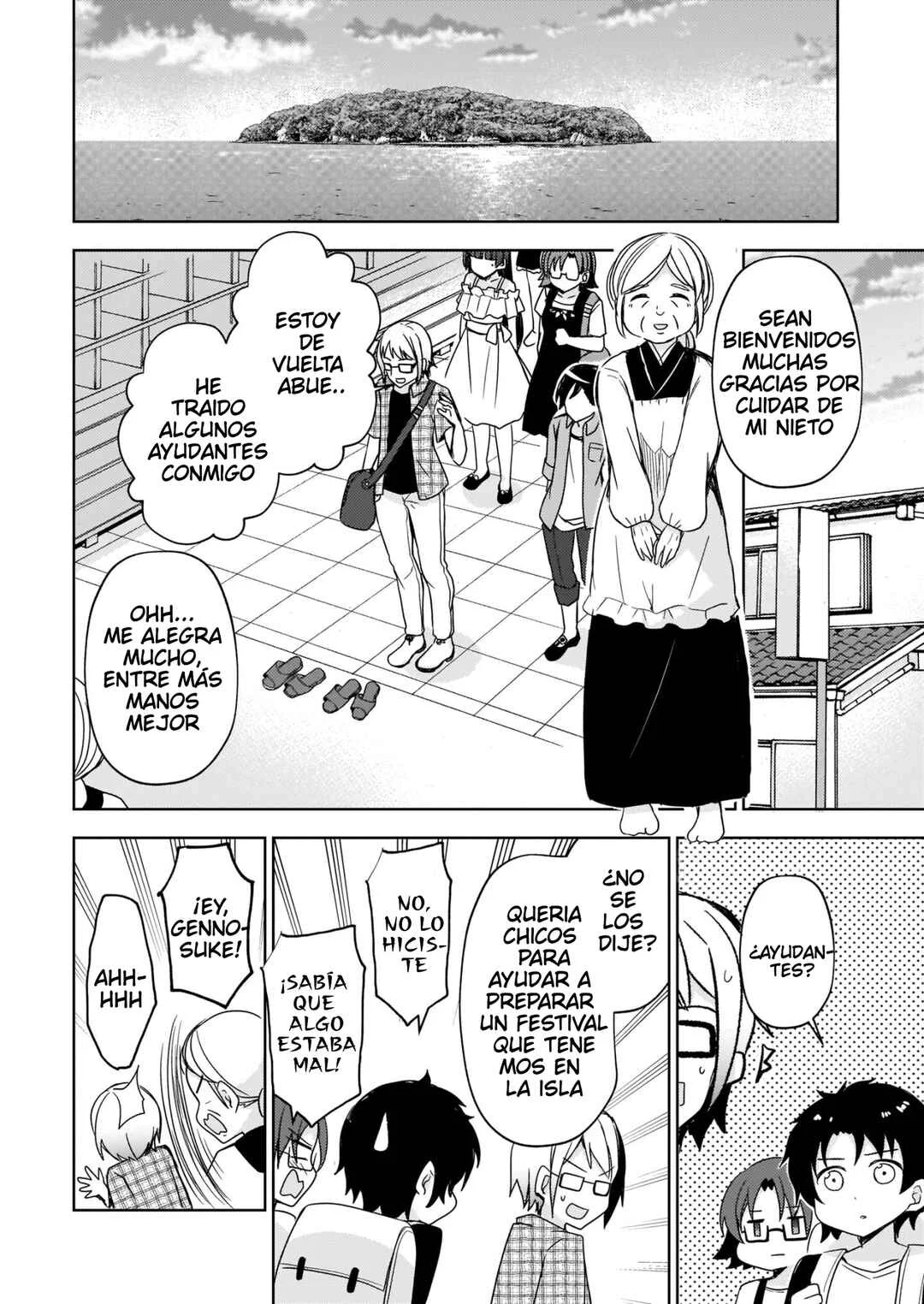 Ore no Imouto ga Konna ni Kawaii Wake ga Nai: Kuroneko If Capítulo 3 - Page 1