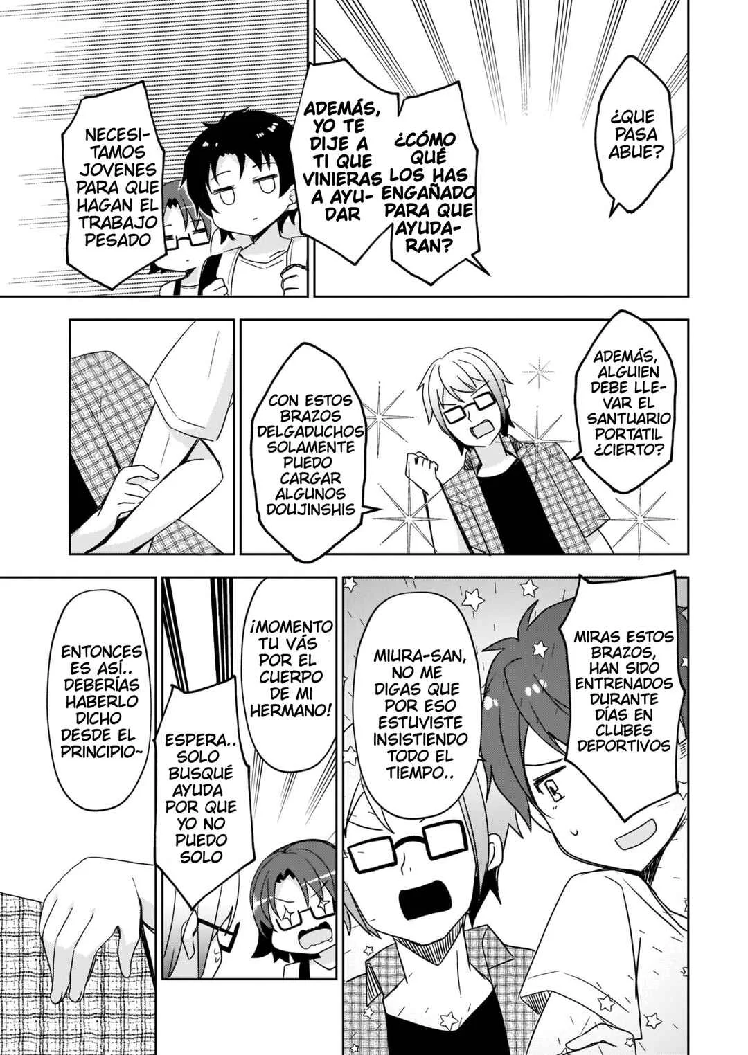 Ore no Imouto ga Konna ni Kawaii Wake ga Nai: Kuroneko If Capítulo 3 - Page 2