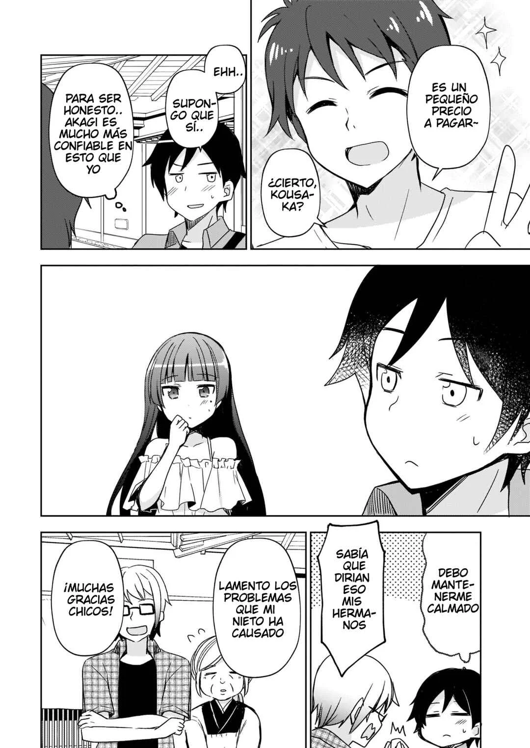 Ore no Imouto ga Konna ni Kawaii Wake ga Nai: Kuroneko If Capítulo 3 - Page 3