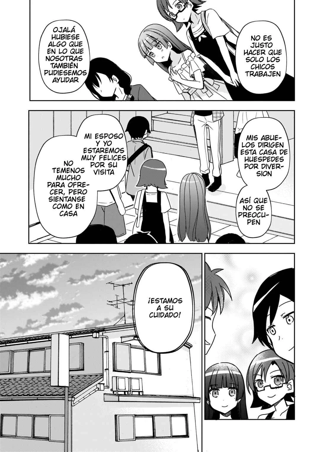 Ore no Imouto ga Konna ni Kawaii Wake ga Nai: Kuroneko If Capítulo 3 - Page 4