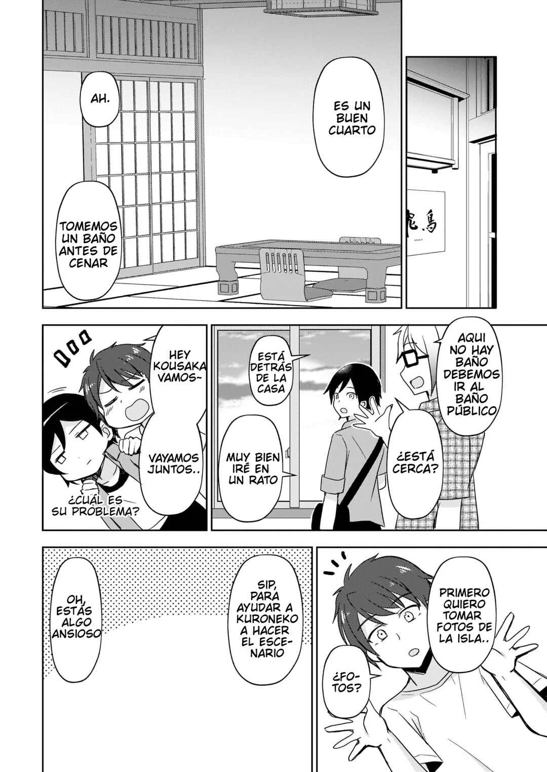 Ore no Imouto ga Konna ni Kawaii Wake ga Nai: Kuroneko If Capítulo 3 - Page 5