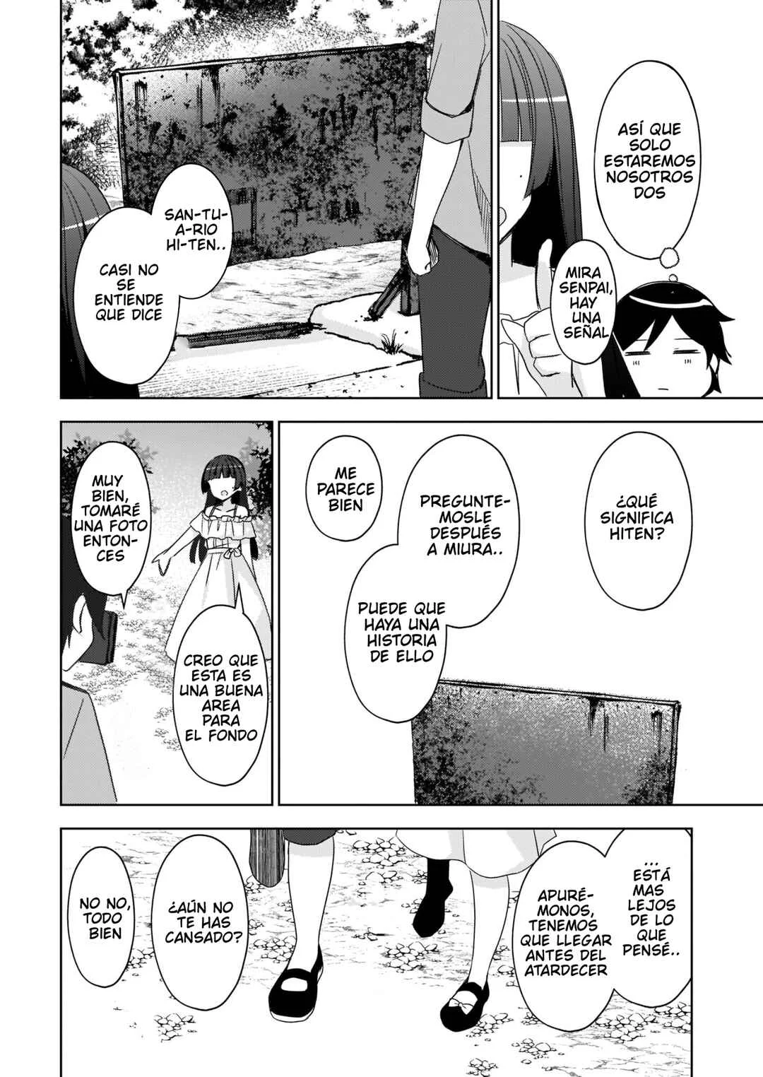 Ore no Imouto ga Konna ni Kawaii Wake ga Nai: Kuroneko If Capítulo 3 - Page 9