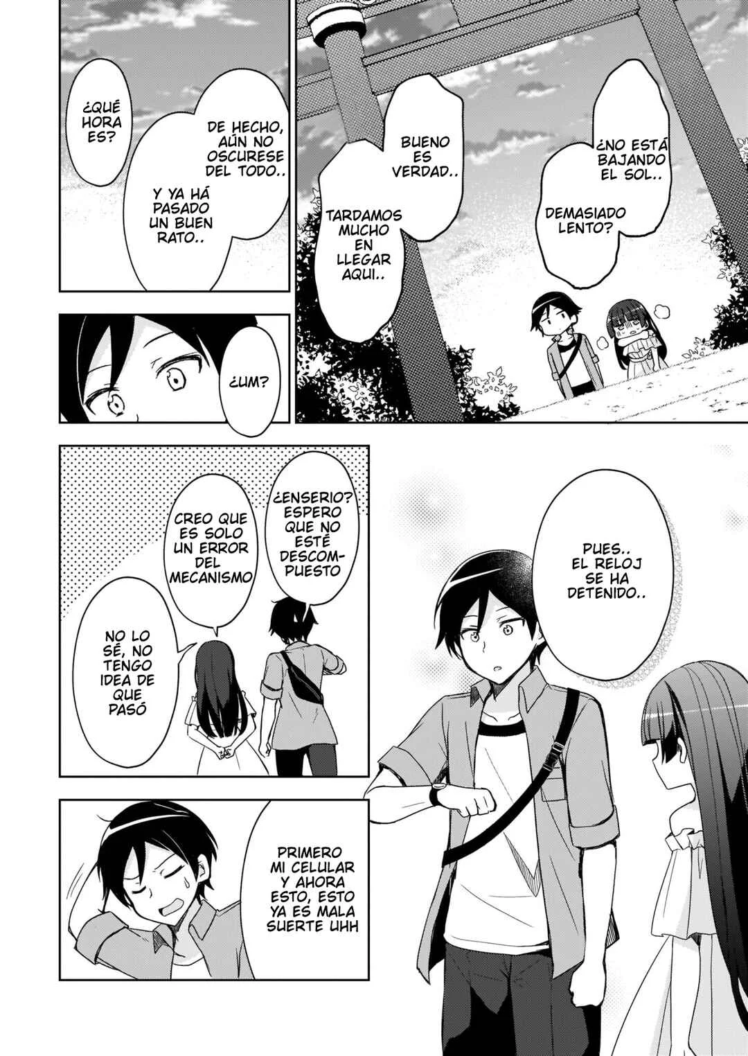 Ore no Imouto ga Konna ni Kawaii Wake ga Nai: Kuroneko If Capítulo 3 - Page 13