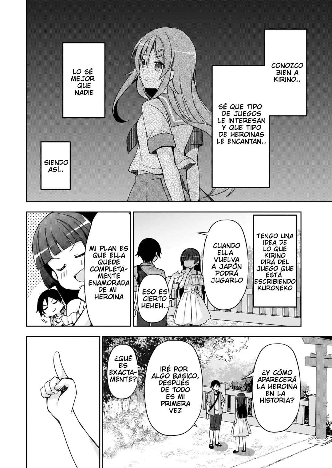 Ore no Imouto ga Konna ni Kawaii Wake ga Nai: Kuroneko If Capítulo 3 - Page 18
