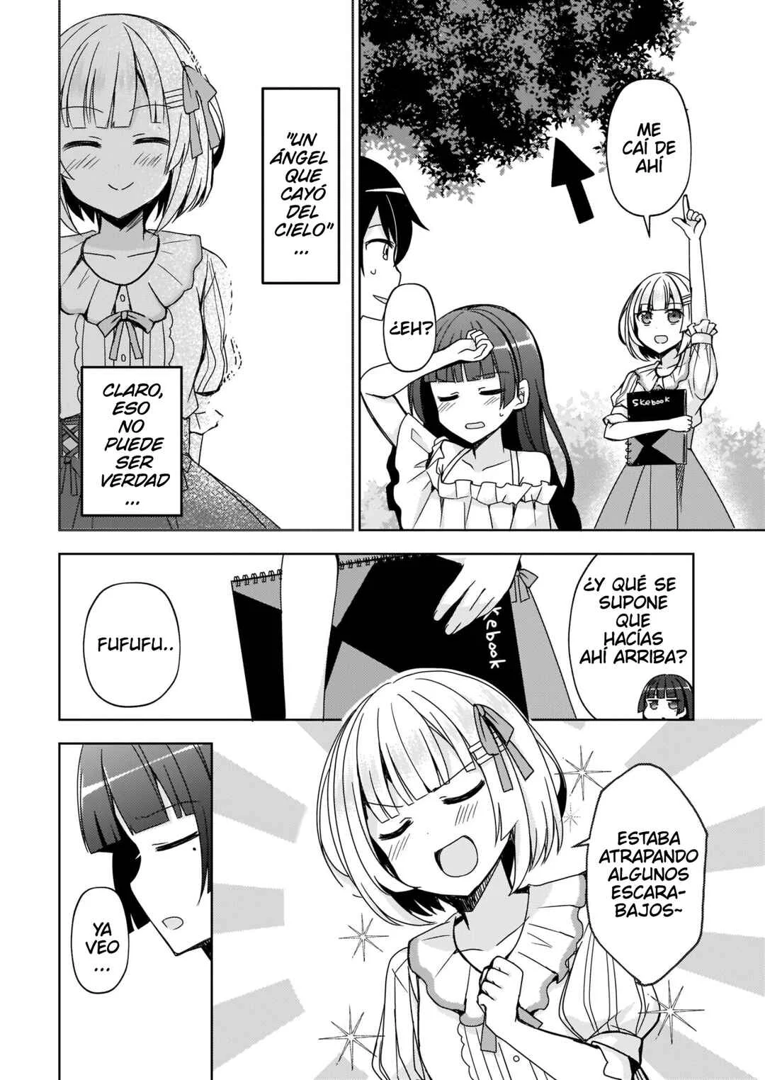 Ore no Imouto ga Konna ni Kawaii Wake ga Nai: Kuroneko If Capítulo 4 - Page 2