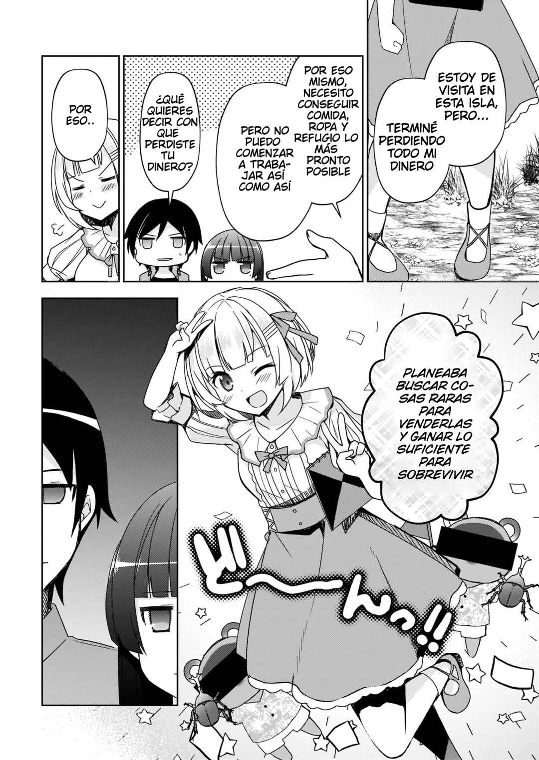 Ore no Imouto ga Konna ni Kawaii Wake ga Nai: Kuroneko If Capítulo 4 - Page 4