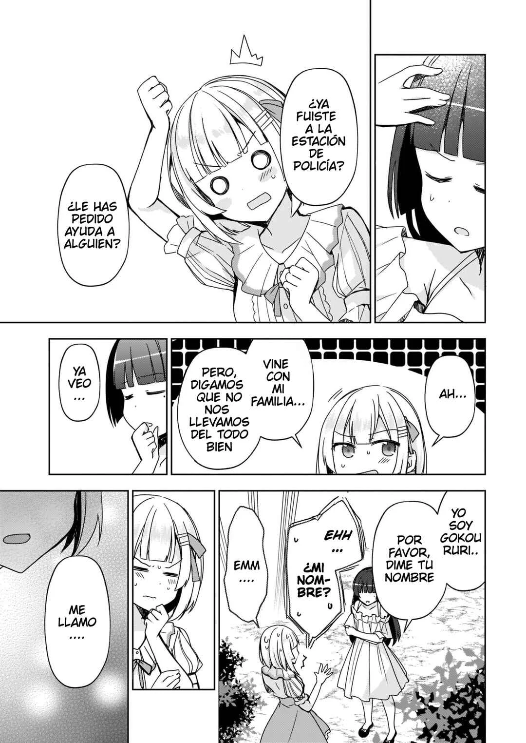 Ore no Imouto ga Konna ni Kawaii Wake ga Nai: Kuroneko If Capítulo 4 - Page 5