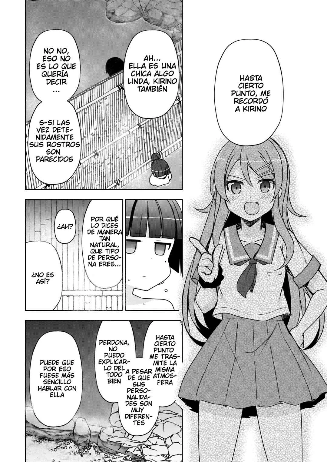 Ore no Imouto ga Konna ni Kawaii Wake ga Nai: Kuroneko If Capítulo 4 - Page 18