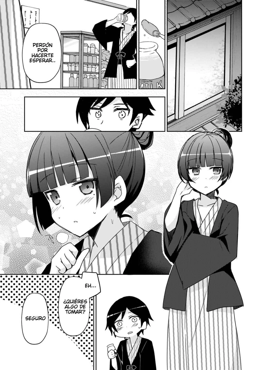 Ore no Imouto ga Konna ni Kawaii Wake ga Nai: Kuroneko If Capítulo 4 - Page 21