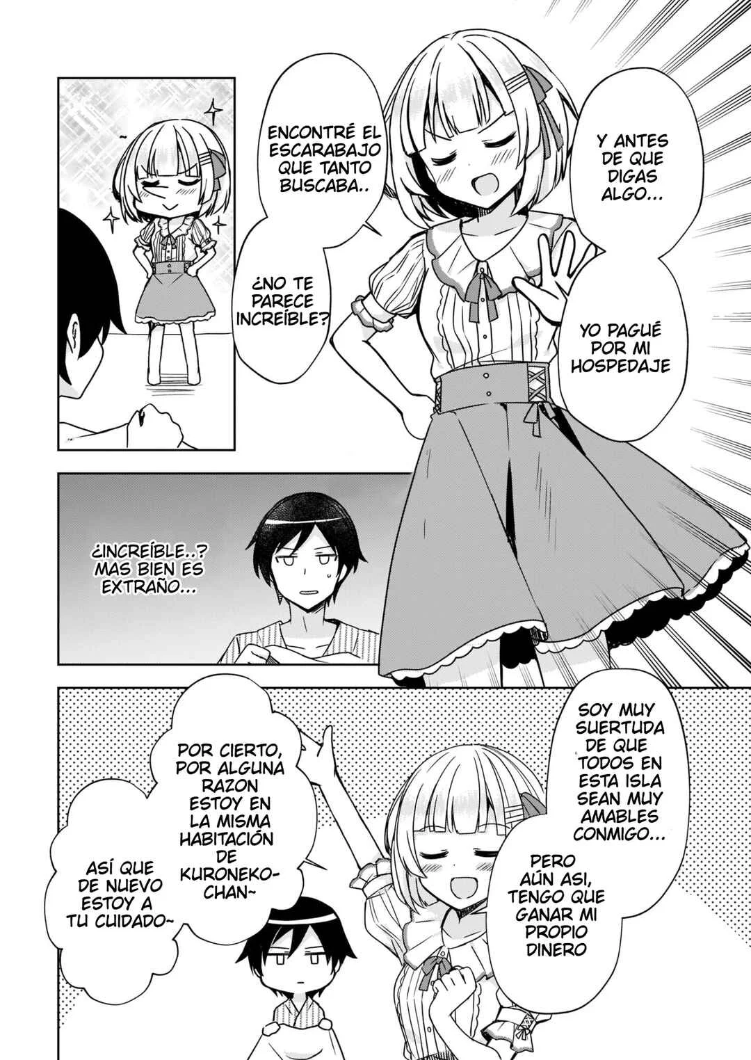 Ore no Imouto ga Konna ni Kawaii Wake ga Nai: Kuroneko If Capítulo 5 - Page 3