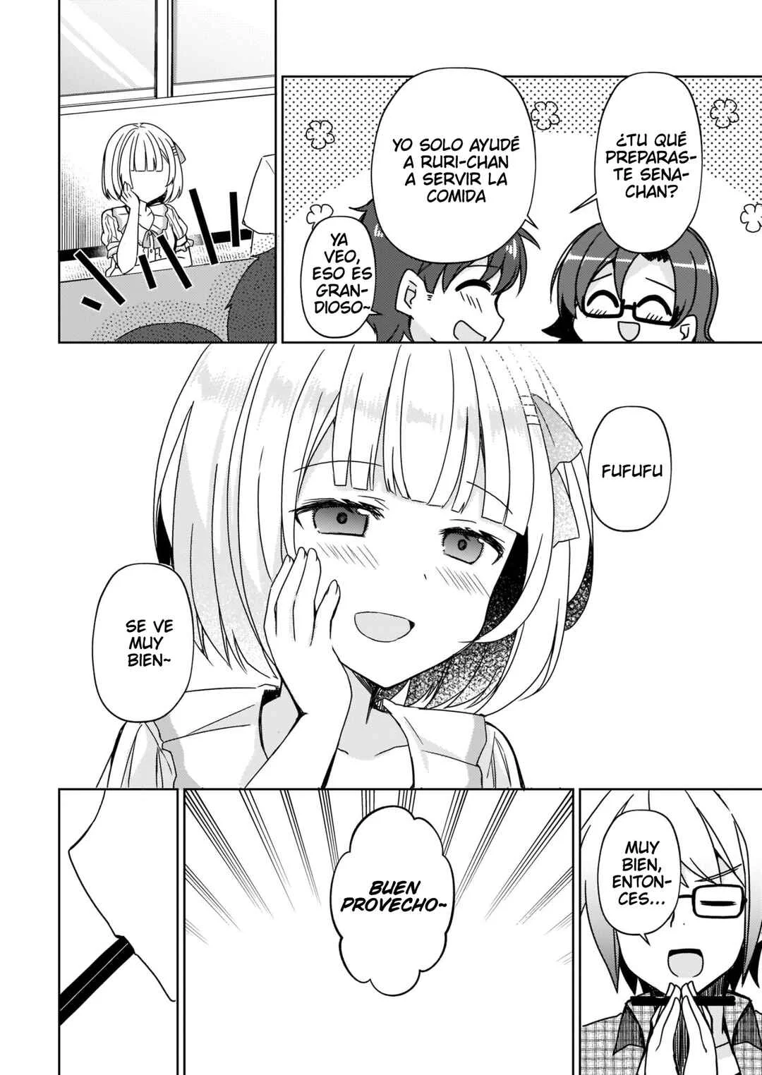 Ore no Imouto ga Konna ni Kawaii Wake ga Nai: Kuroneko If Capítulo 5 - Page 7
