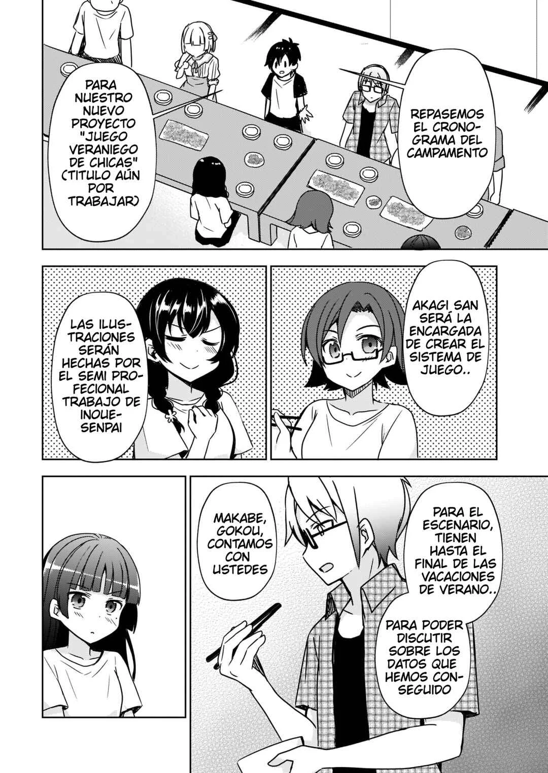 Ore no Imouto ga Konna ni Kawaii Wake ga Nai: Kuroneko If Capítulo 5 - Page 9