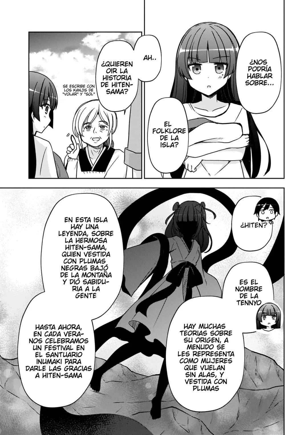 Ore no Imouto ga Konna ni Kawaii Wake ga Nai: Kuroneko If Capítulo 5 - Page 14