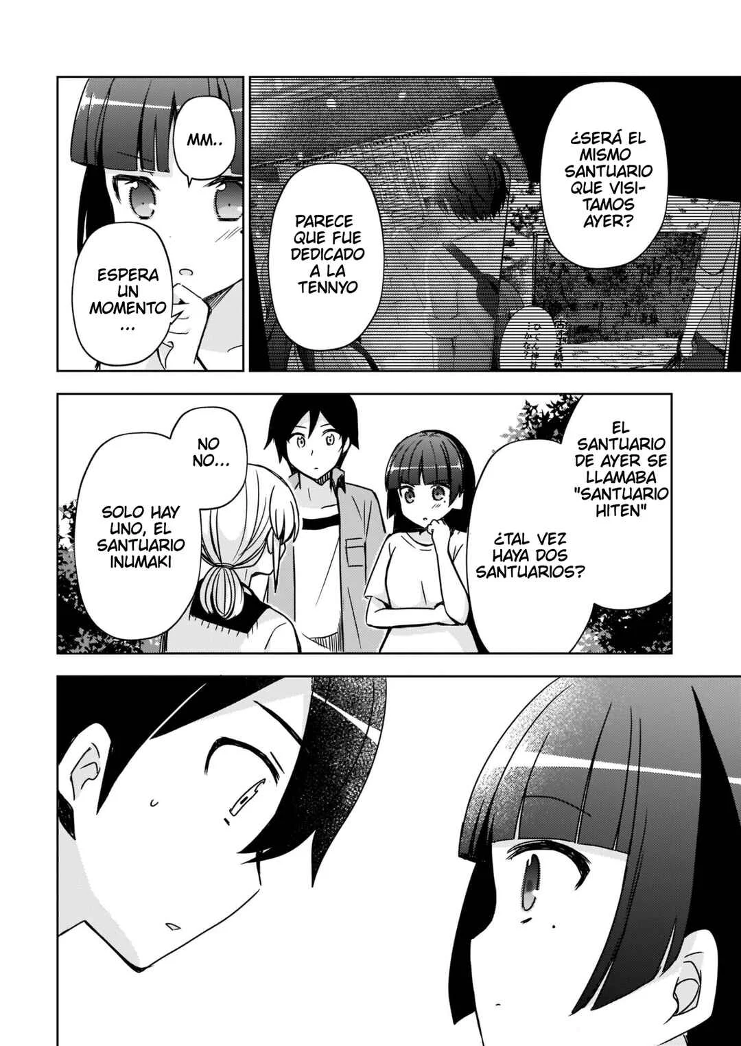 Ore no Imouto ga Konna ni Kawaii Wake ga Nai: Kuroneko If Capítulo 5 - Page 15