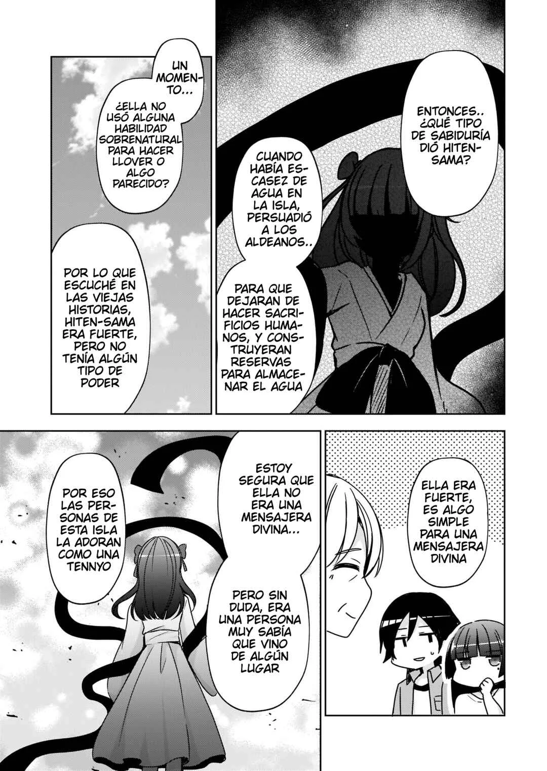 Ore no Imouto ga Konna ni Kawaii Wake ga Nai: Kuroneko If Capítulo 5 - Page 16