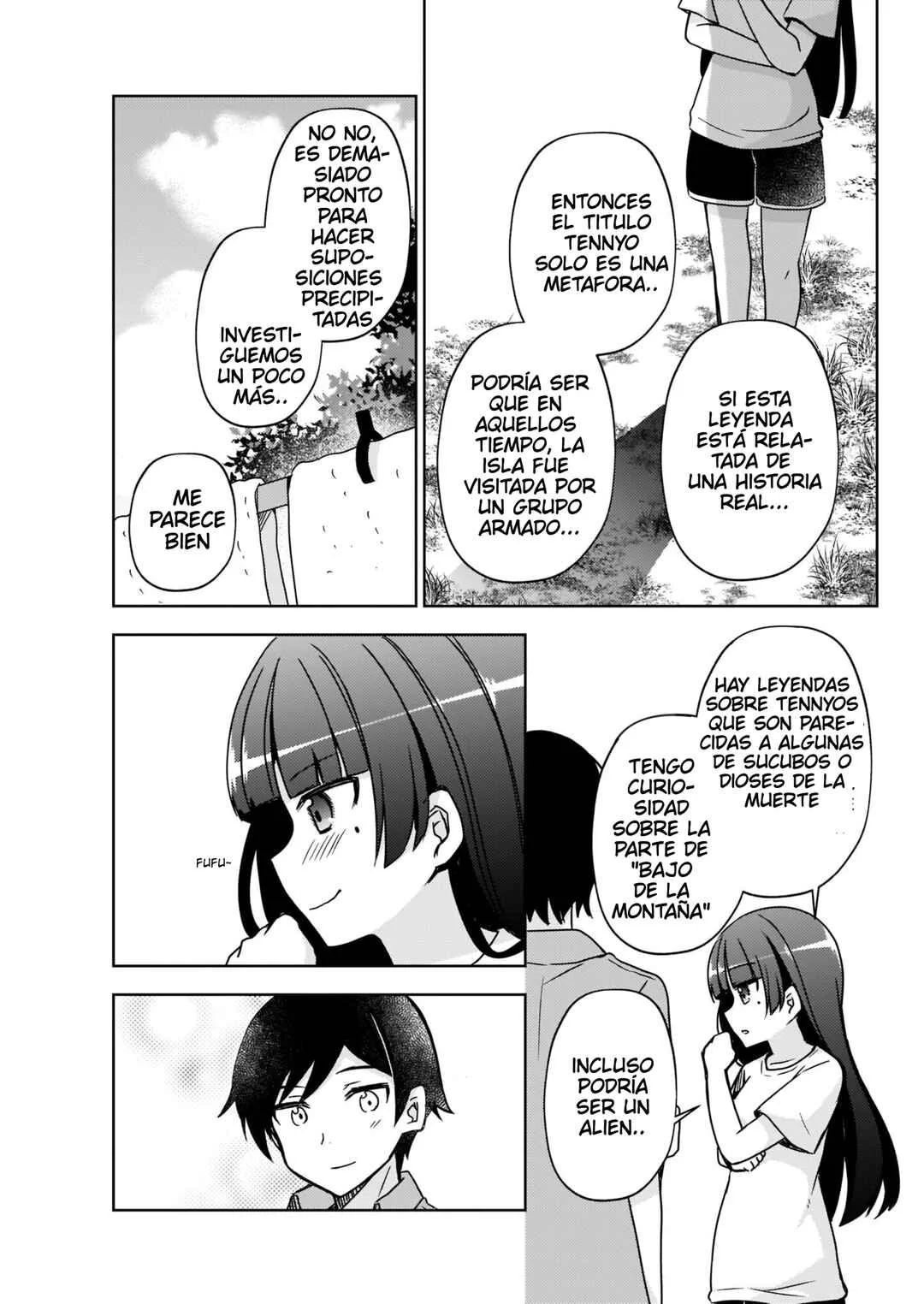 Ore no Imouto ga Konna ni Kawaii Wake ga Nai: Kuroneko If Capítulo 5 - Page 17