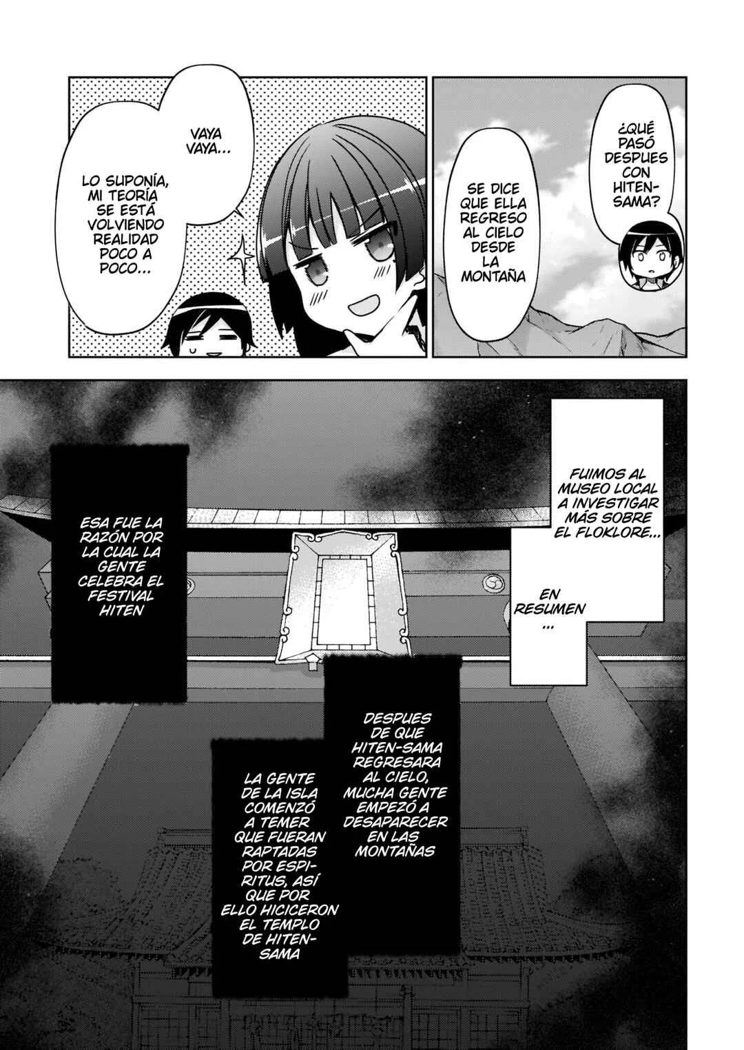 Ore no Imouto ga Konna ni Kawaii Wake ga Nai: Kuroneko If Capítulo 5 - Page 18