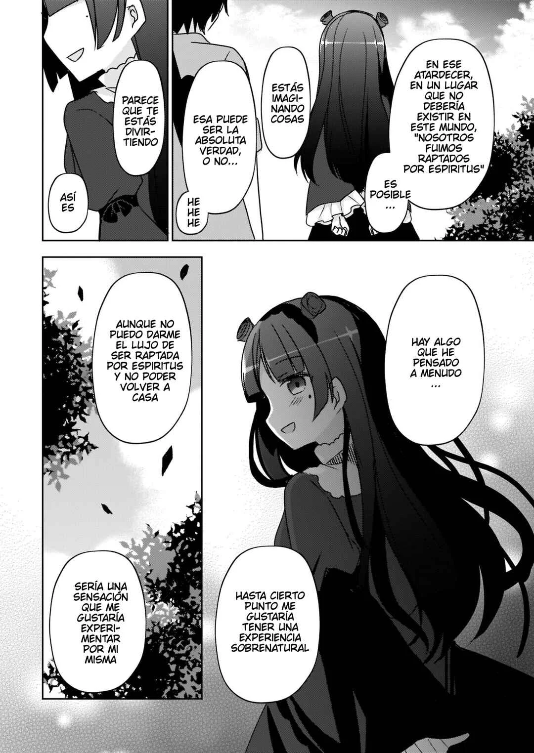 Ore no Imouto ga Konna ni Kawaii Wake ga Nai: Kuroneko If Capítulo 5 - Page 21