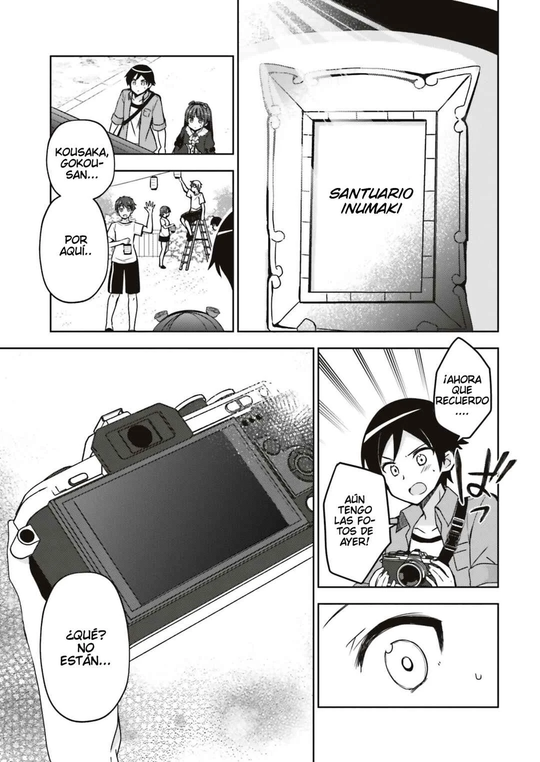 Ore no Imouto ga Konna ni Kawaii Wake ga Nai: Kuroneko If Capítulo 6 - Page 3