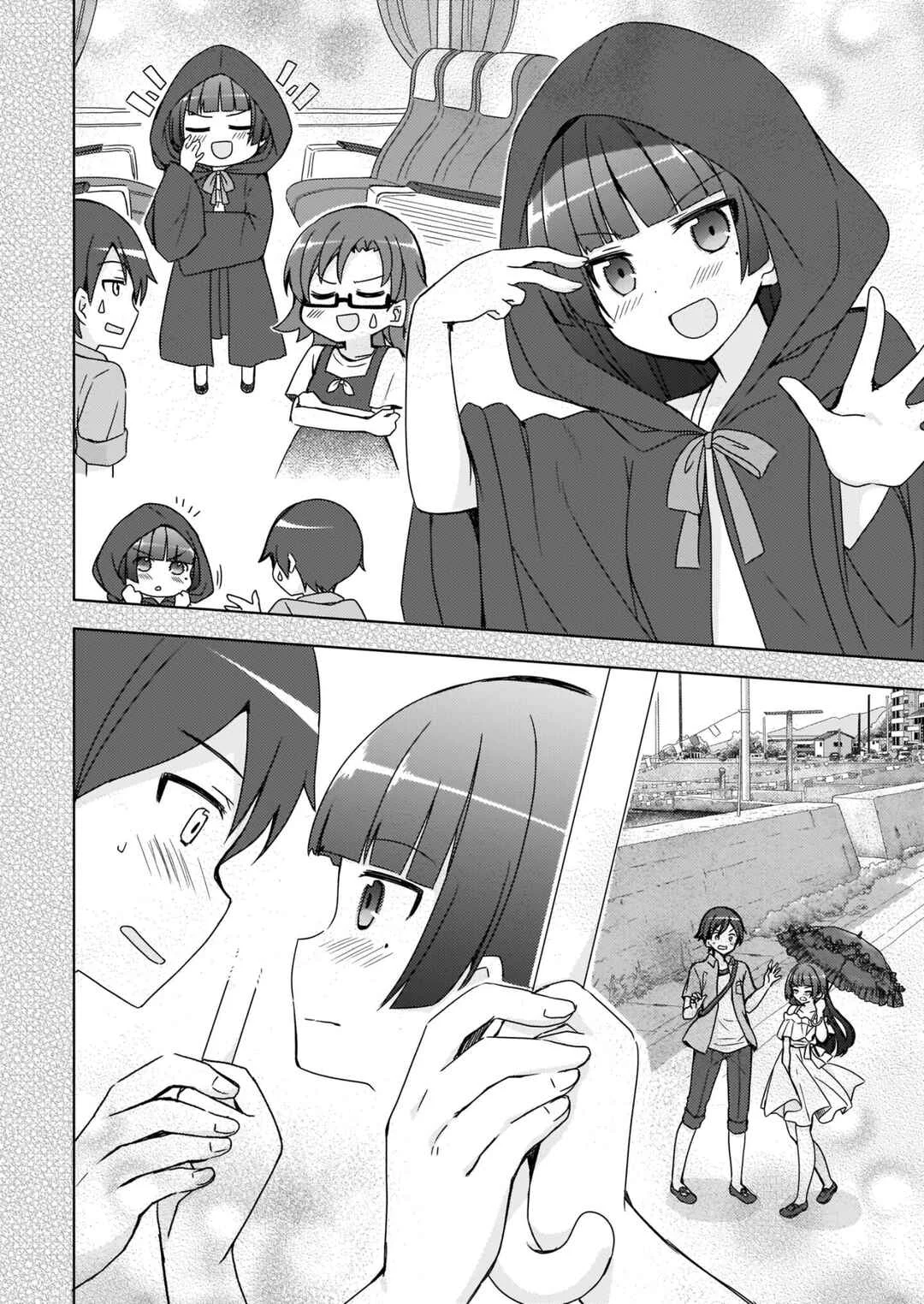 Ore no Imouto ga Konna ni Kawaii Wake ga Nai: Kuroneko If Capítulo 6 - Page 8
