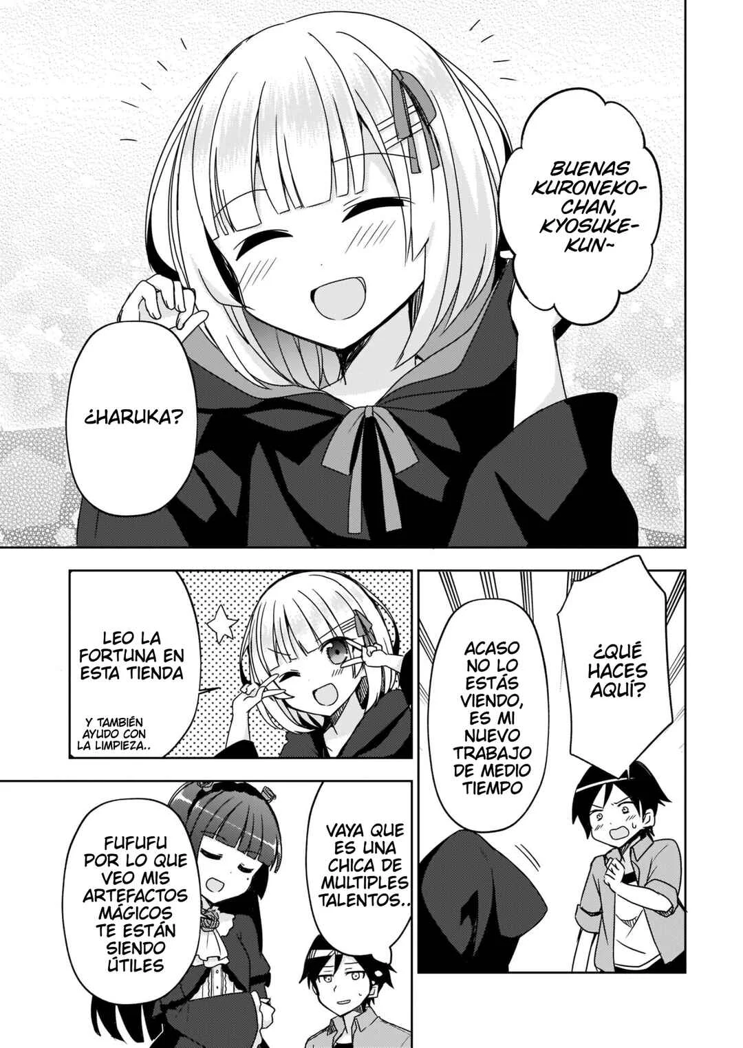 Ore no Imouto ga Konna ni Kawaii Wake ga Nai: Kuroneko If Capítulo 6 - Page 13