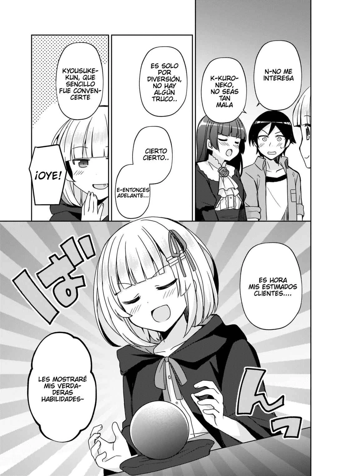 Ore no Imouto ga Konna ni Kawaii Wake ga Nai: Kuroneko If Capítulo 6 - Page 17