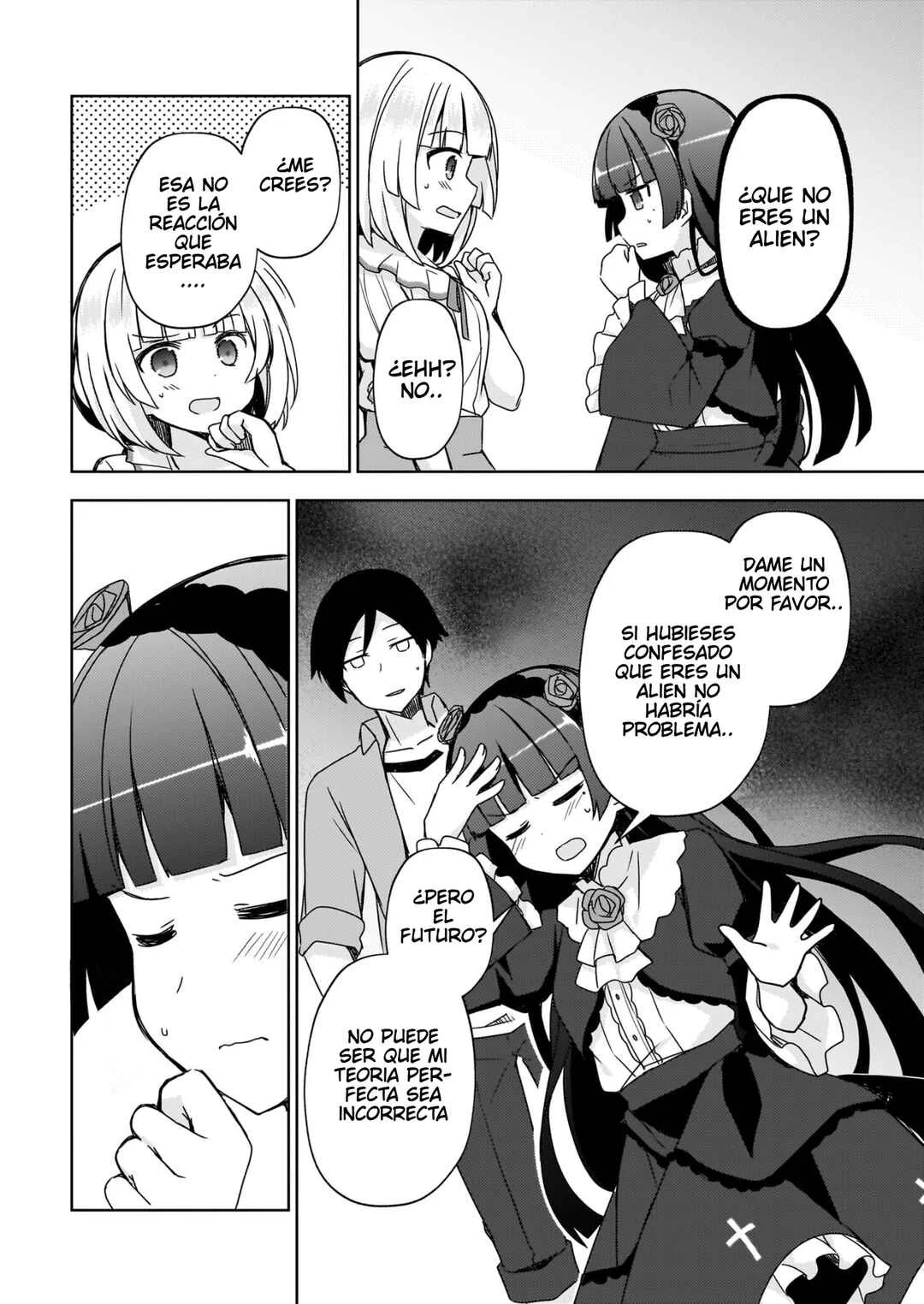 Ore no Imouto ga Konna ni Kawaii Wake ga Nai: Kuroneko If Capítulo 7 - Page 12