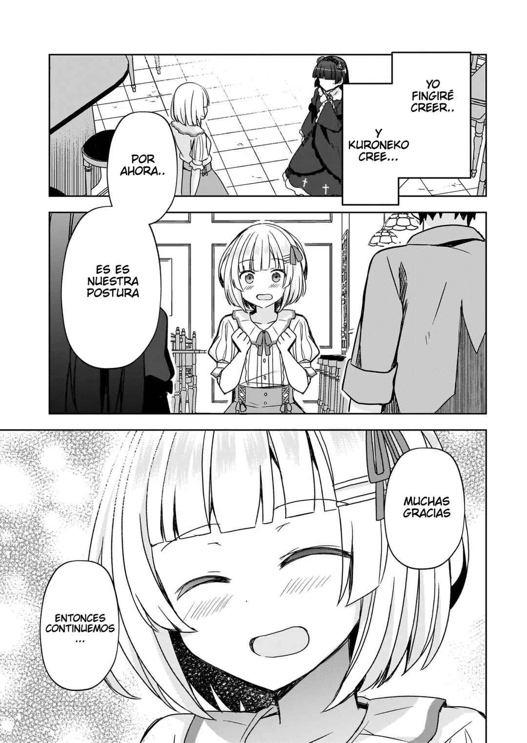 Ore no Imouto ga Konna ni Kawaii Wake ga Nai: Kuroneko If Capítulo 7 - Page 17