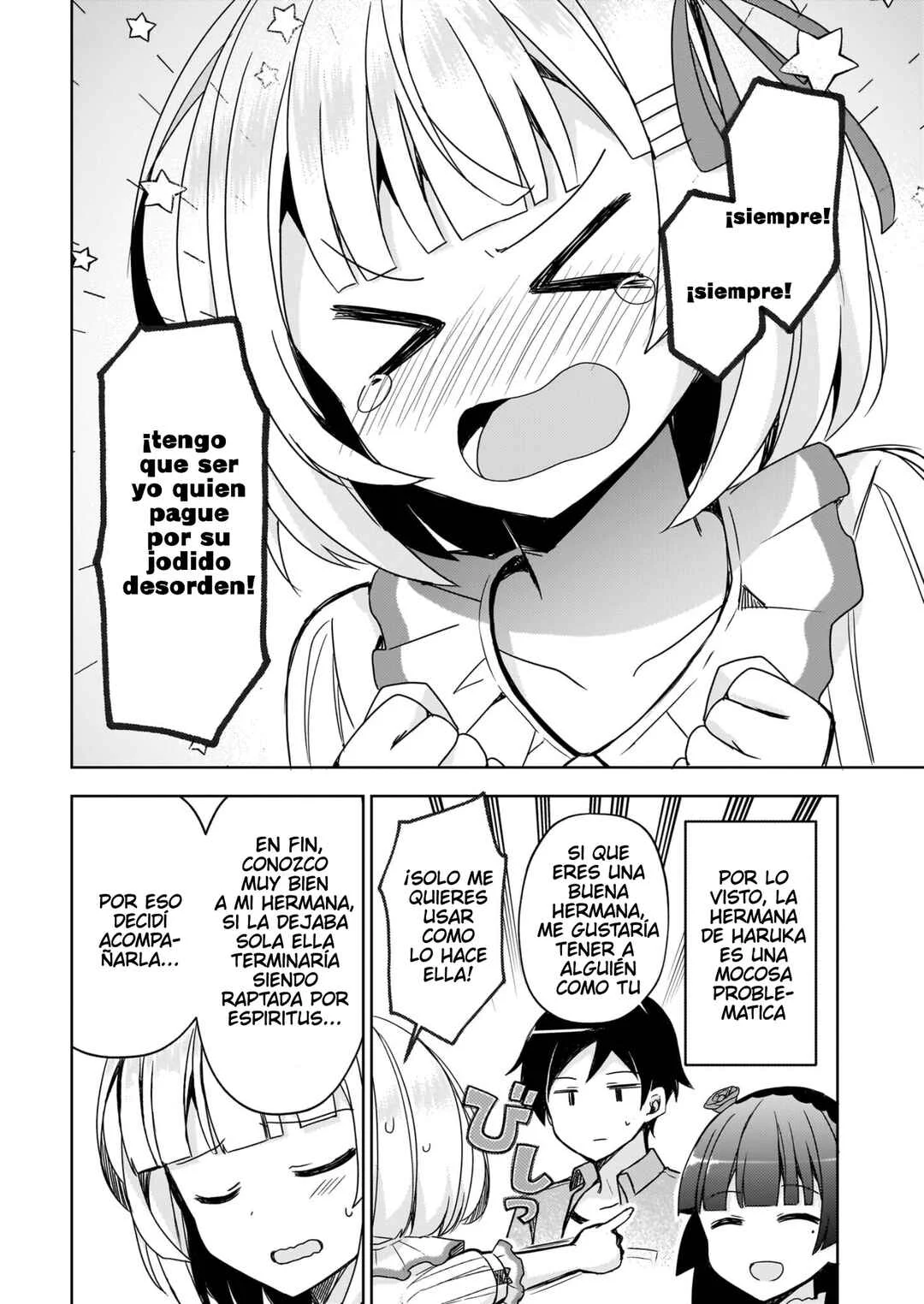 Ore no Imouto ga Konna ni Kawaii Wake ga Nai: Kuroneko If Capítulo 8 - Page 3