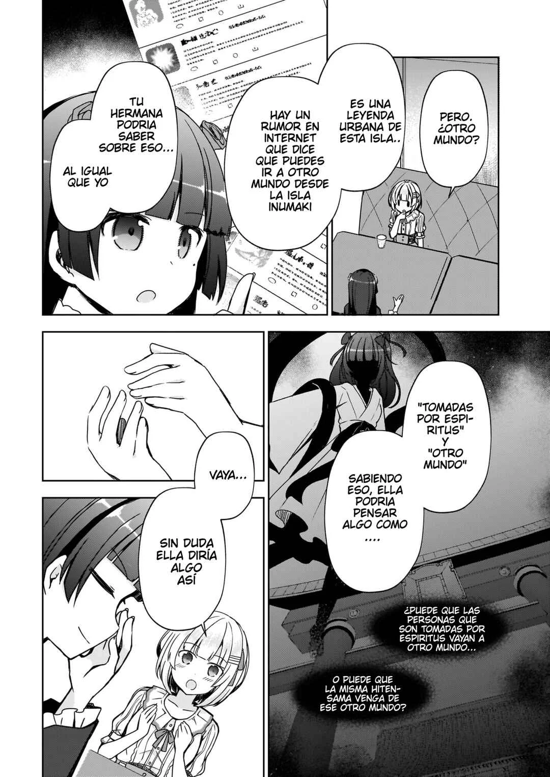 Ore no Imouto ga Konna ni Kawaii Wake ga Nai: Kuroneko If Capítulo 8 - Page 5