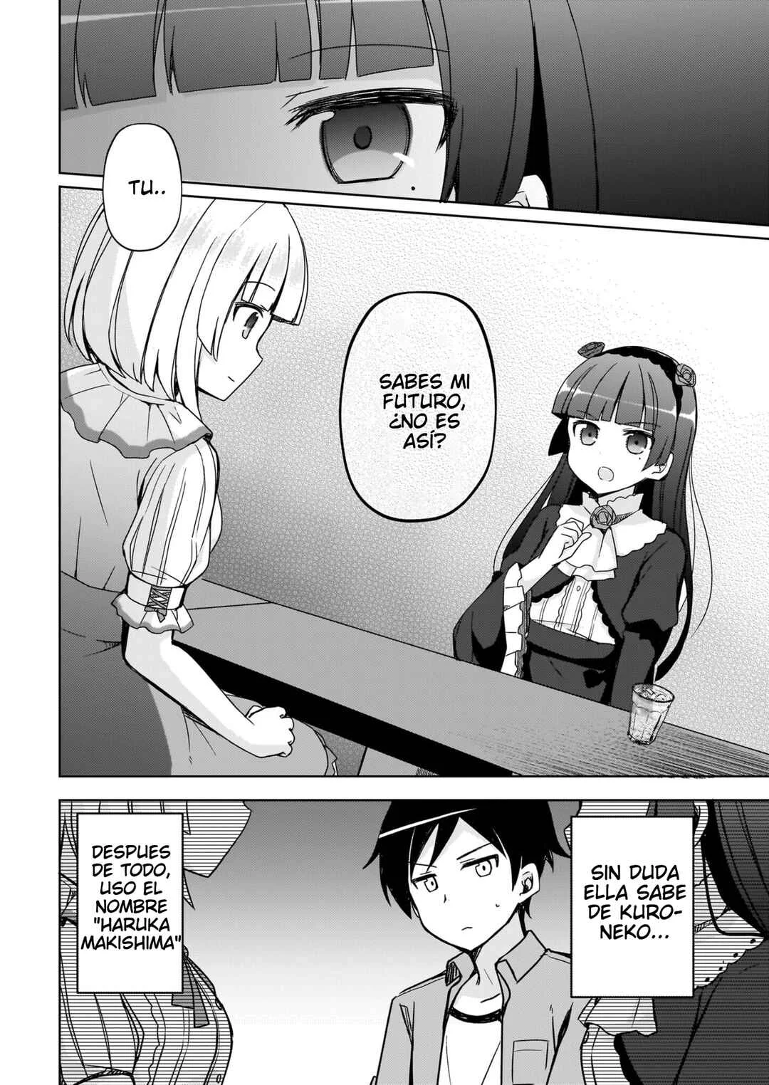 Ore no Imouto ga Konna ni Kawaii Wake ga Nai: Kuroneko If Capítulo 8 - Page 7