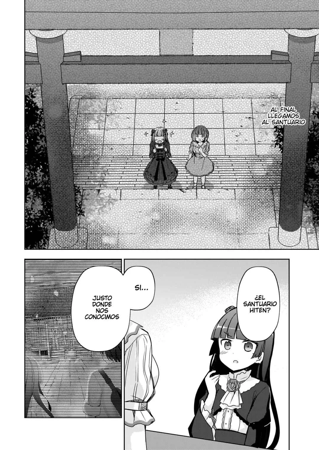 Ore no Imouto ga Konna ni Kawaii Wake ga Nai: Kuroneko If Capítulo 8 - Page 11