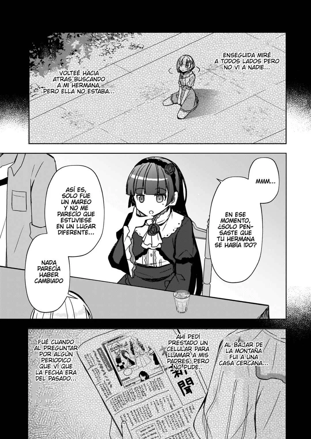 Ore no Imouto ga Konna ni Kawaii Wake ga Nai: Kuroneko If Capítulo 8 - Page 14