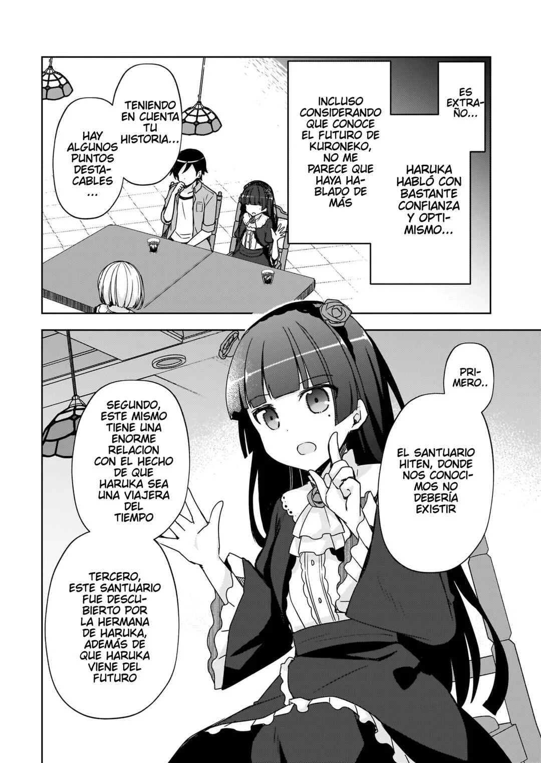 Ore no Imouto ga Konna ni Kawaii Wake ga Nai: Kuroneko If Capítulo 8 - Page 17