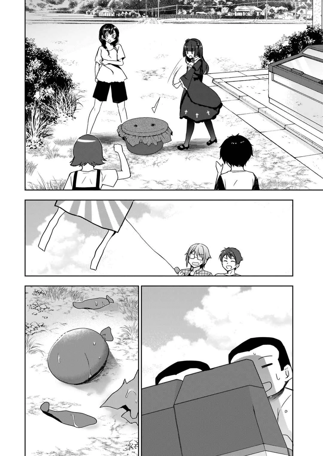 Ore no Imouto ga Konna ni Kawaii Wake ga Nai: Kuroneko If Capítulo 9 - Page 13
