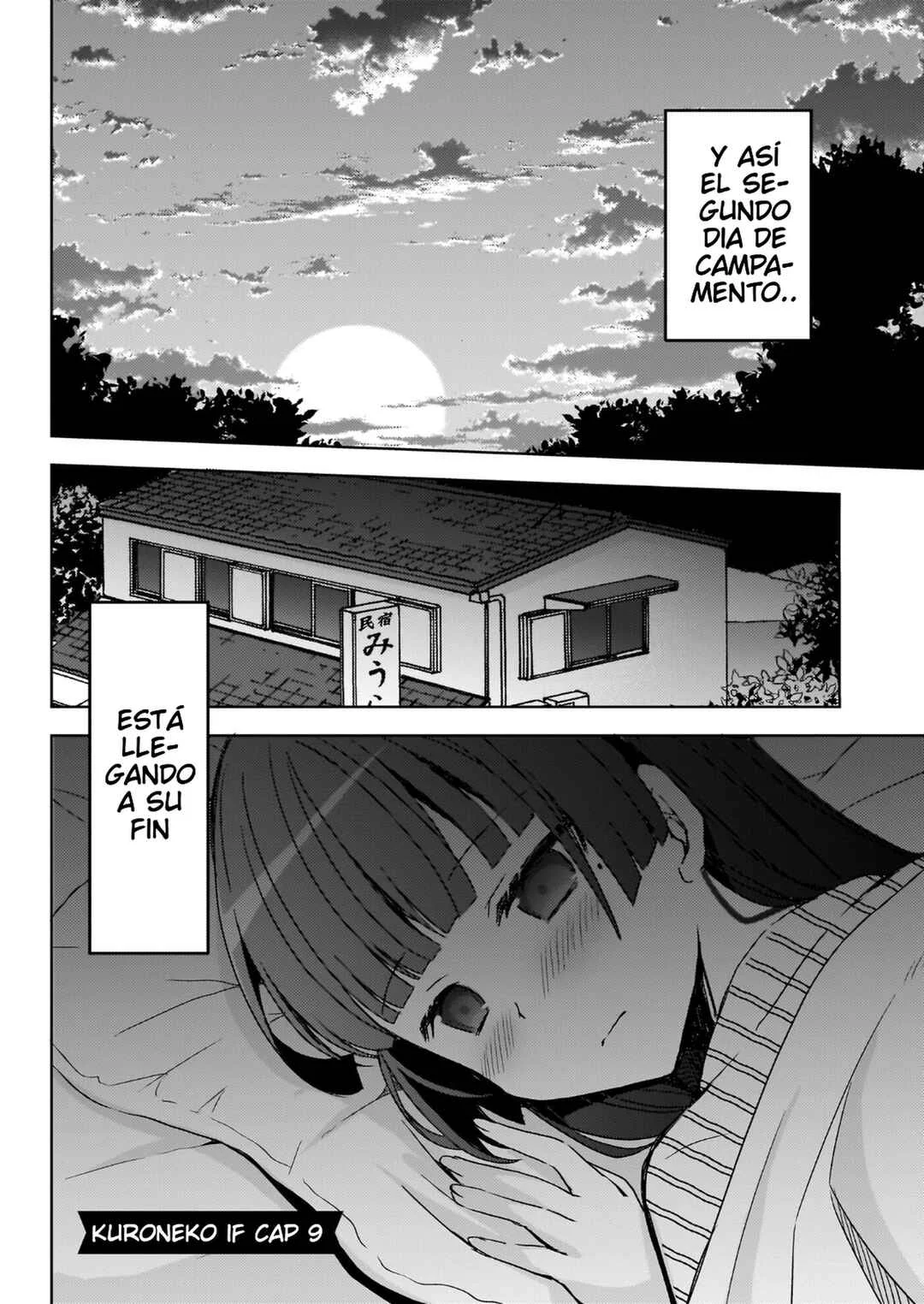 Ore no Imouto ga Konna ni Kawaii Wake ga Nai: Kuroneko If Capítulo 9 - Page 23