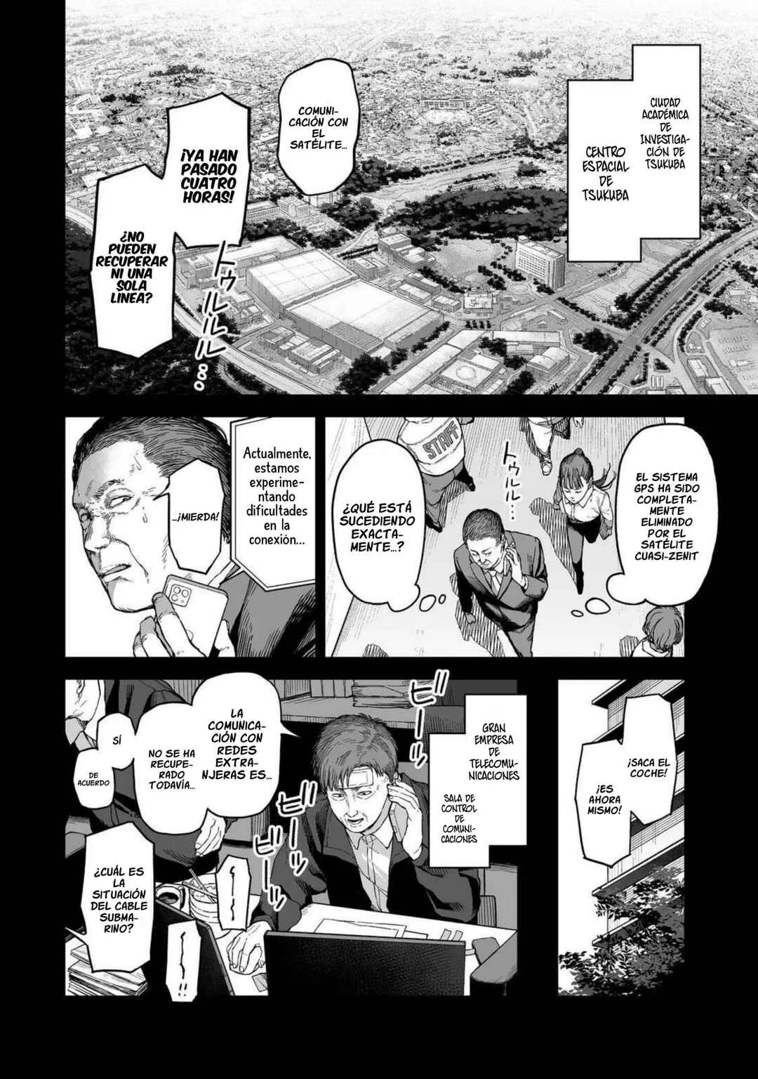 Ore to Kimitachi no Dungeon Sensou Capítulo 1 - Page 7