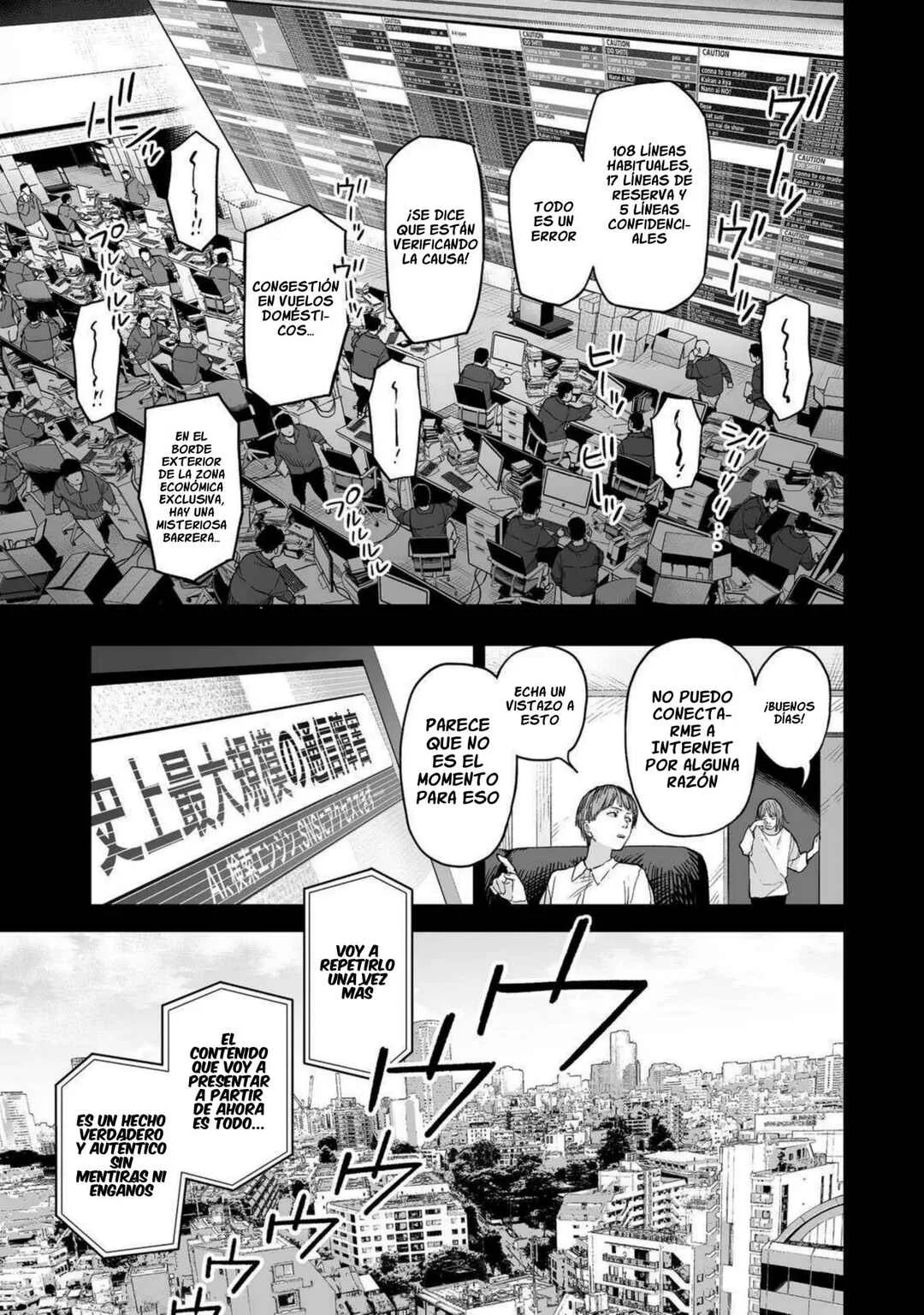 Ore to Kimitachi no Dungeon Sensou Capítulo 1 - Page 8