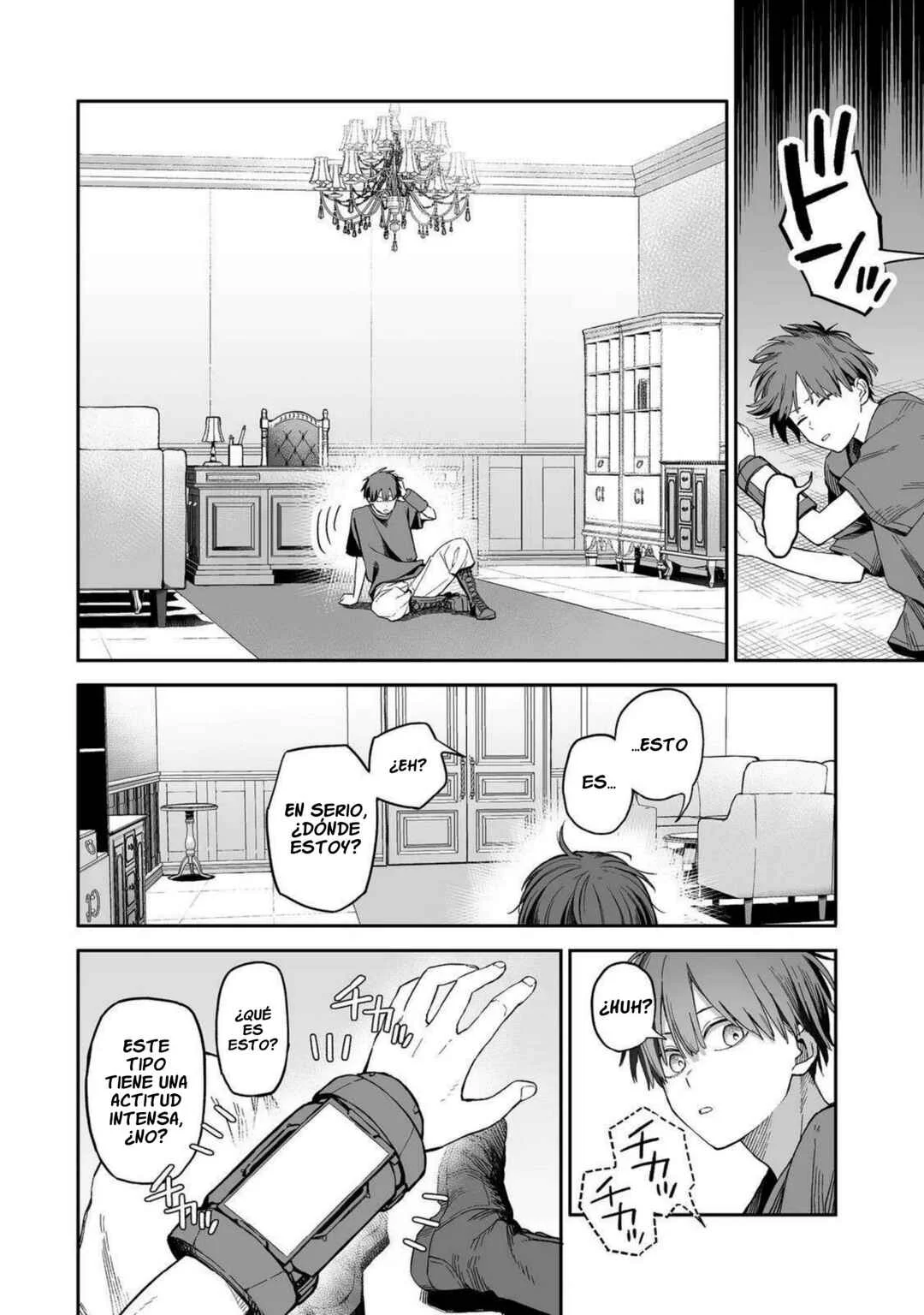 Ore to Kimitachi no Dungeon Sensou Capítulo 1 - Page 15