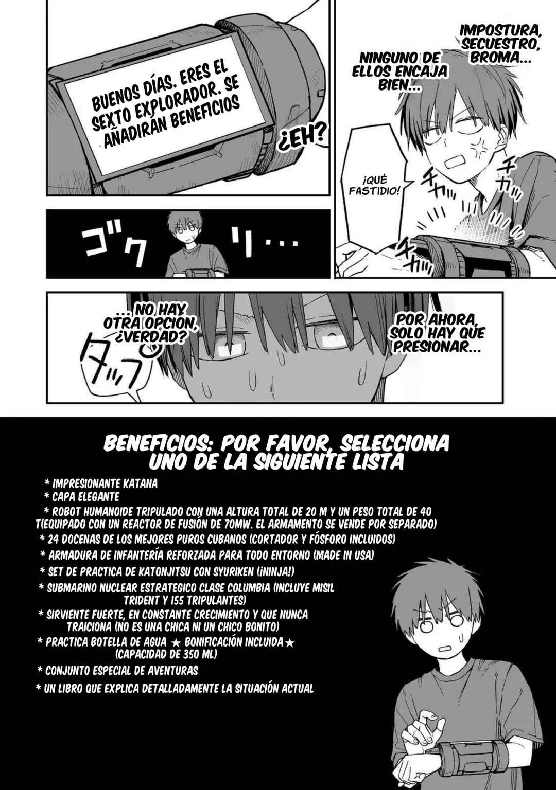 Ore to Kimitachi no Dungeon Sensou Capítulo 1 - Page 17