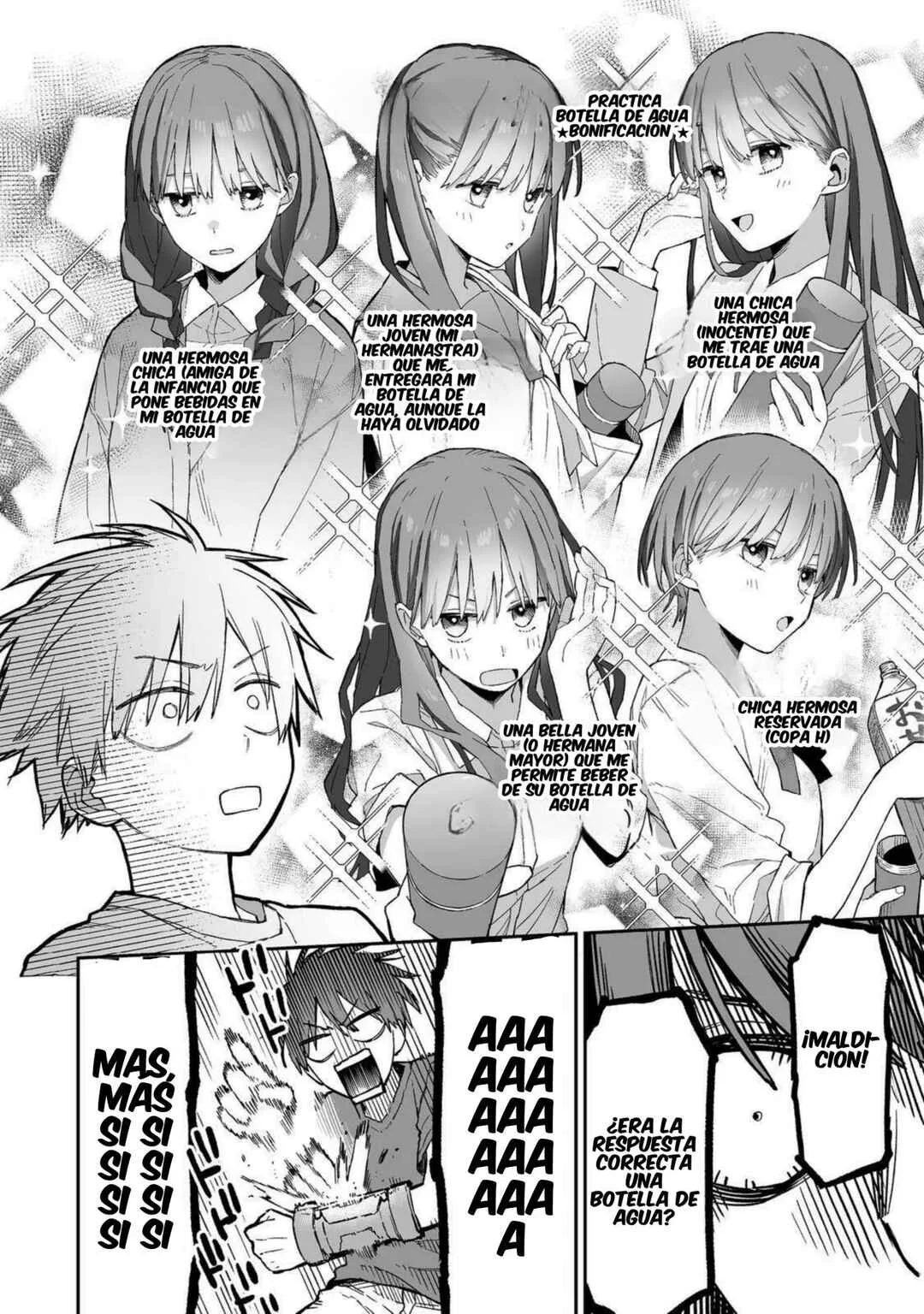 Ore to Kimitachi no Dungeon Sensou Capítulo 1 - Page 19