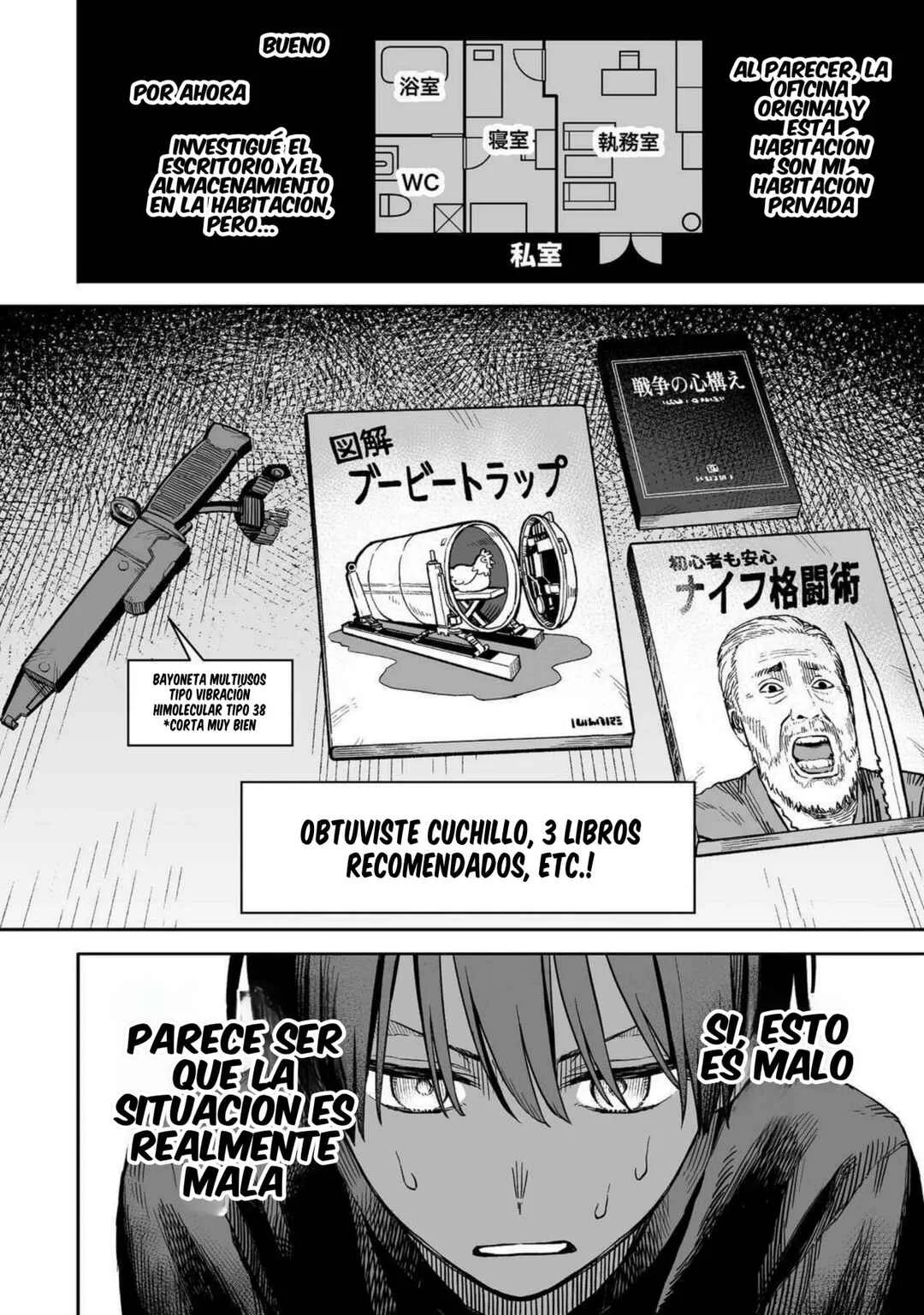 Ore to Kimitachi no Dungeon Sensou Capítulo 1 - Page 25